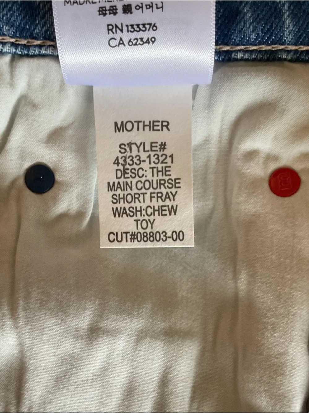 MOTHER  Snacks The Main Course Short Fray Chew Toy 30 NWT Style 4333-1321 - Picture 10 of 13